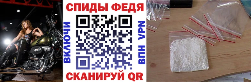 как найти закладки  Якутск  mega ссылка  АМФ 97% 