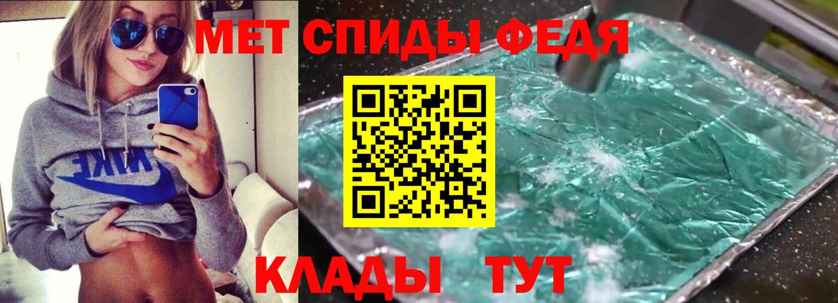 Якутск  APVP СК   Кокаин  Вход с VPN  Как найти наркотики?  Марихуана  Мефедрон кристаллы 