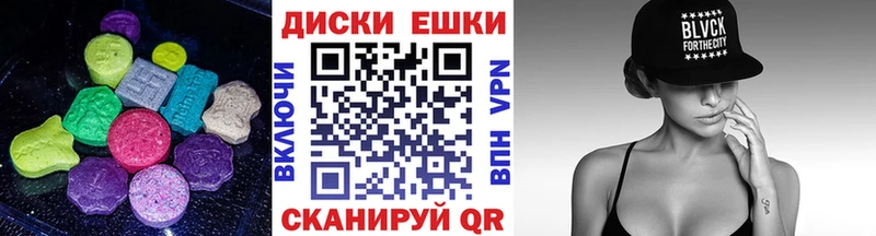 дарк нет состав  Якутск  ЭКСТАЗИ Philipp Plein 