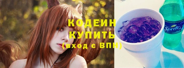 Альфа ПВП Нея