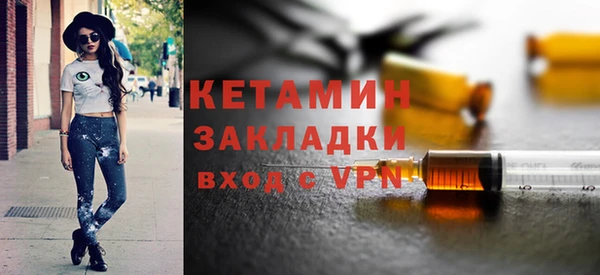 Альфа ПВП Нея