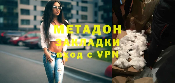 Альфа ПВП Нея