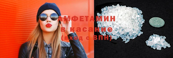 героин Нефтегорск
