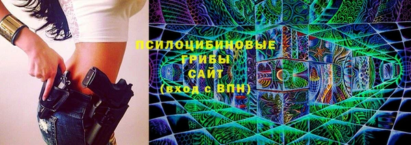 героин Нефтегорск