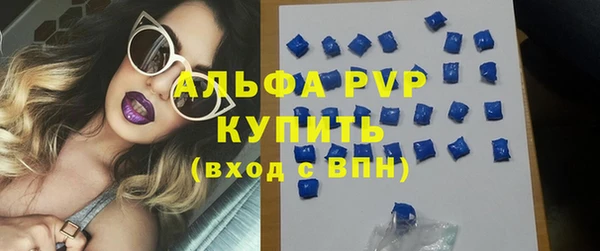 каннабис Нефтекумск