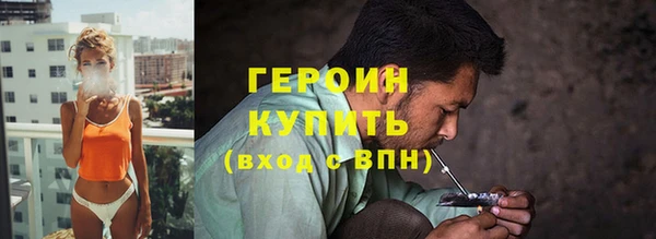 Альфа ПВП Нея