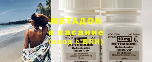 каннабис Нефтекумск