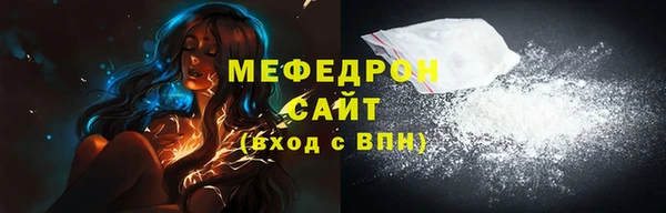 героин Нефтегорск