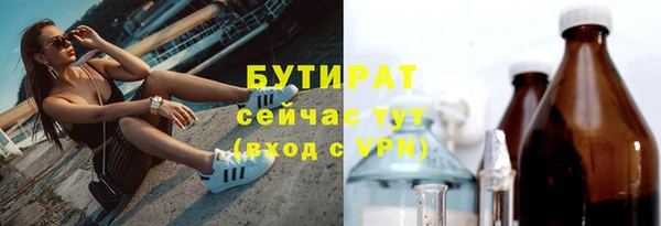 героин Нефтегорск