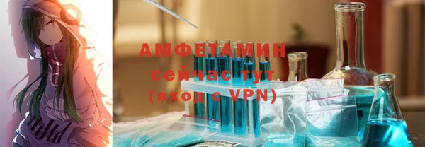 героин Нефтегорск