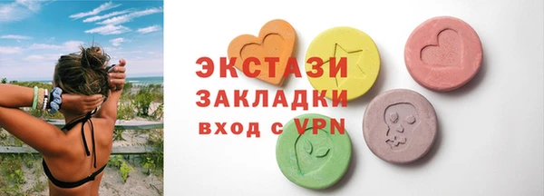 героин Нефтегорск