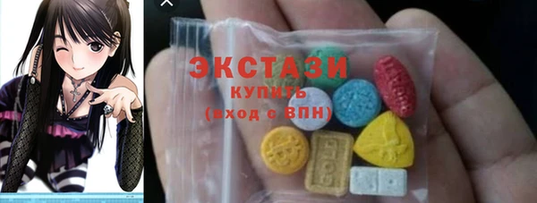 каннабис Нефтекумск