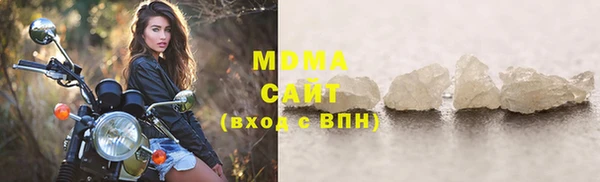 героин Нефтегорск