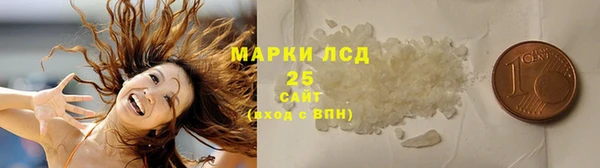 героин Нефтегорск