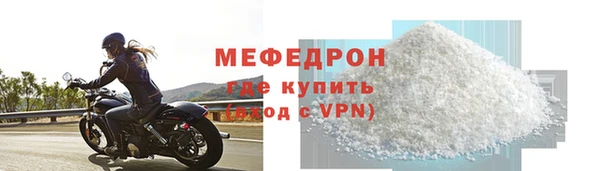 каннабис Нефтекумск