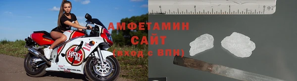 Альфа ПВП Нея