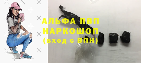 героин Нефтегорск