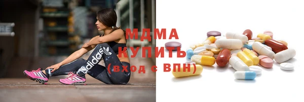 героин Нефтегорск