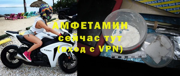 каннабис Нефтекумск