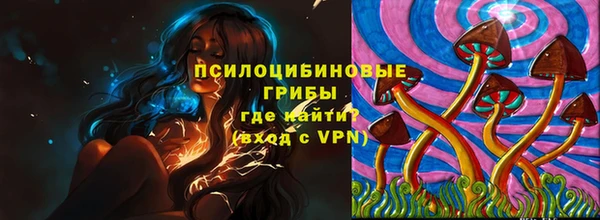 каннабис Нефтекумск