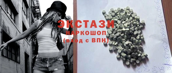 таблы Артём