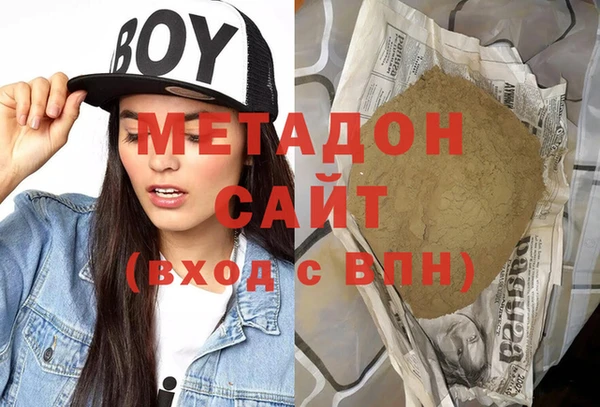 амфетамин Надым