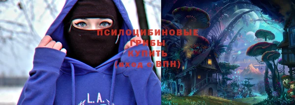 каннабис Нефтекумск