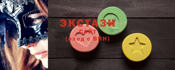 прущая мука Навашино