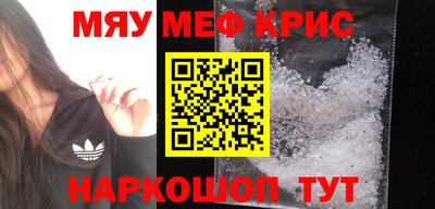 гашиш Ливны