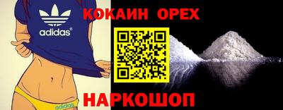 прущий лед Ликино-Дулёво