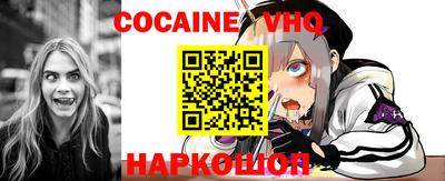 ПСИЛОЦИБИНОВЫЕ ГРИБЫ Лесосибирск