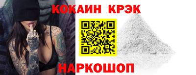 гашиш Ливны