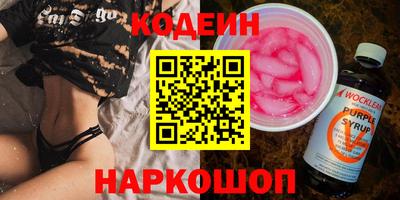 гашиш Ливны