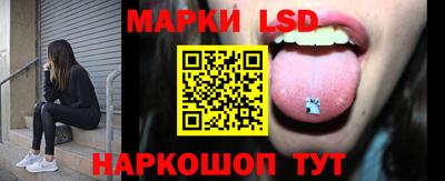 гашиш Ливны