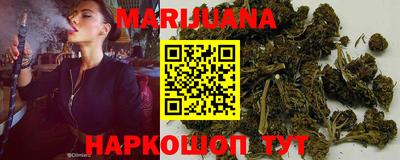 ПСИЛОЦИБИНОВЫЕ ГРИБЫ Лесосибирск