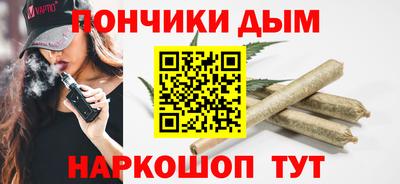 MDMA Можайск
