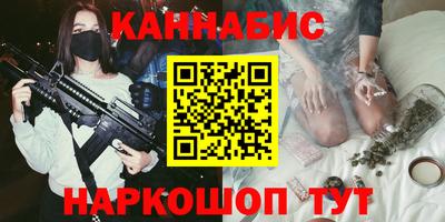 ПСИЛОЦИБИНОВЫЕ ГРИБЫ Лесосибирск