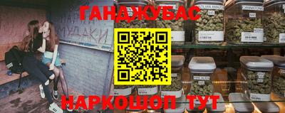 ПСИЛОЦИБИНОВЫЕ ГРИБЫ Лесосибирск