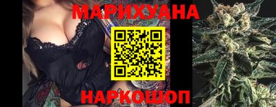 ПСИЛОЦИБИНОВЫЕ ГРИБЫ Лесосибирск