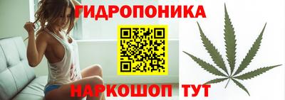 гашиш Ливны