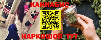 ПСИЛОЦИБИНОВЫЕ ГРИБЫ Лесосибирск