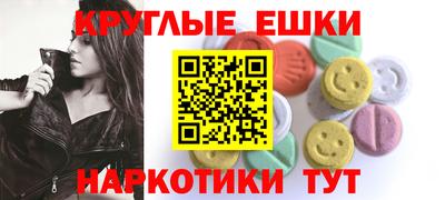 гашиш Ливны
