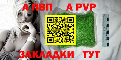 ПСИЛОЦИБИНОВЫЕ ГРИБЫ Лесосибирск