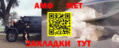 прущий лед Ликино-Дулёво