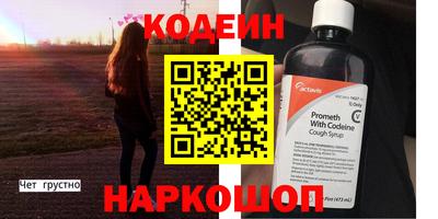 гашиш Ливны