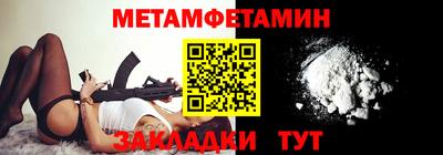 прущий лед Ликино-Дулёво