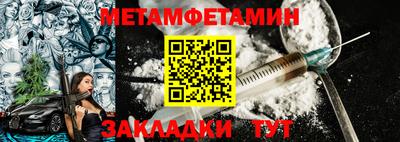 прущий лед Ликино-Дулёво