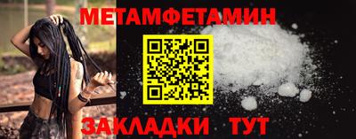 прущий лед Ликино-Дулёво