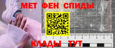 прущий лед Ликино-Дулёво