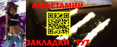 гашиш Ливны